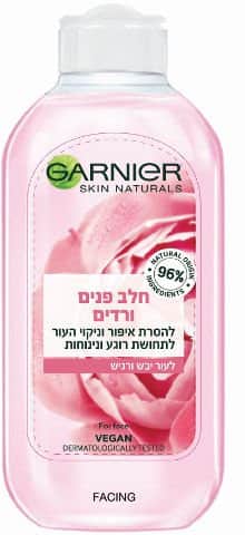 גרניה BOTANICAL חלב פנים - ורדים