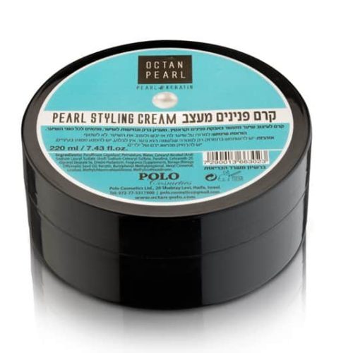 אוקטן - קרם פנינים מעצב 220 מ"ל