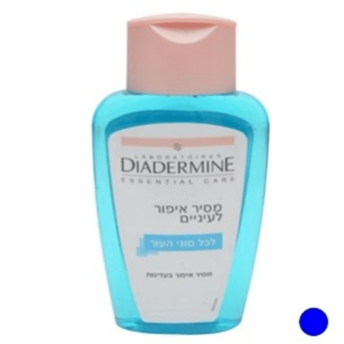 DIADERMINE מסיר איפור לעיניים 125 מ"ל