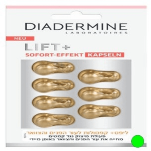 DIADERMINE קפסולות ליפט פלוס לעור הפנים והצוואר